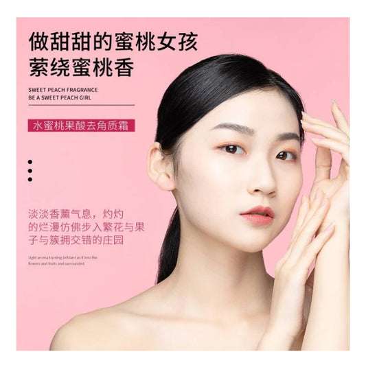 Bioaqua Peach Extract Exfoliating Face Gel Cream Fruit Acid Gentle Peeling Gel Smooth Skin Refreshing Care - 100g